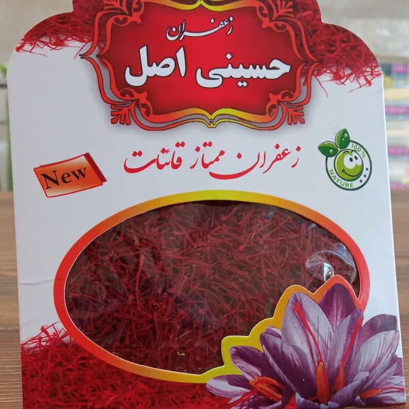 زعفران حسینی مشهد با عطر و رنگ اصیل